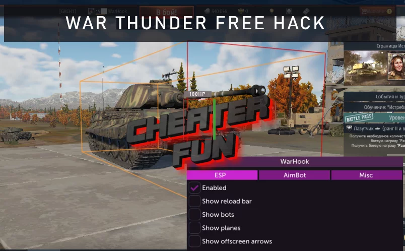 War Thunder Free Hack - Aimbot, ESP
